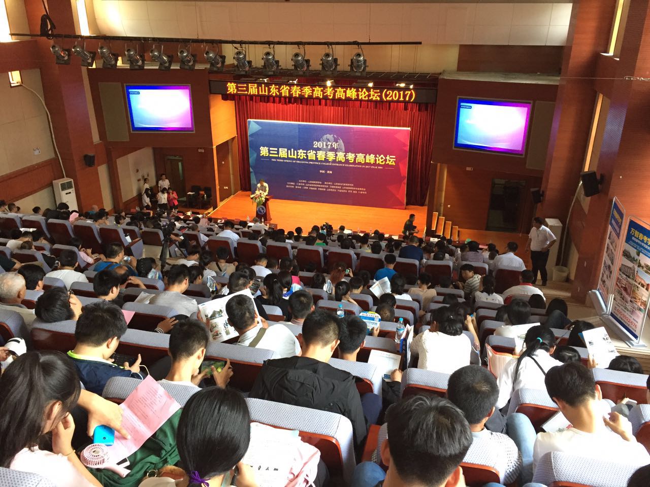 ���ݴ����߿���Щ�W(xu��)У���^�ã�