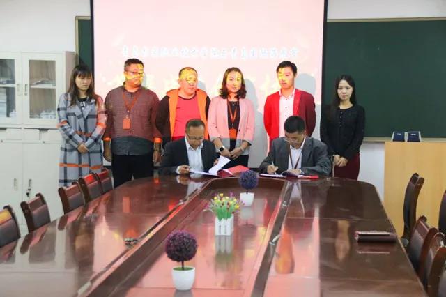 ���u��(sh��)�I(y��)���g(sh��)�W(xu��)Ժ�c���u�𺣇�(gu��)�H��(hu��)չ���޹�˾������(zh��n)�Ժ�������P(gu��n)ϵ