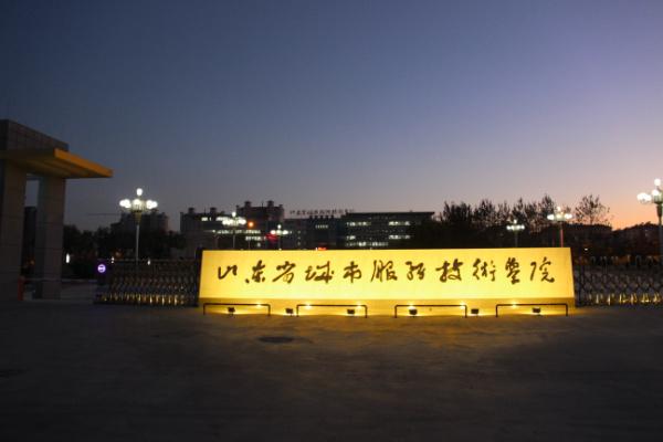 ���_�õĕ�Ӌ�W(xu��)У����Щ��