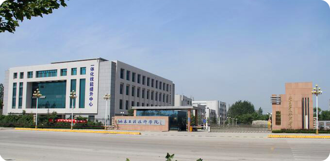 ɽ�|���̼����WԺ