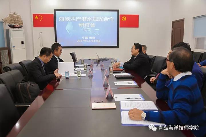 ���{�ɰ���ˮ�^�������ӑ��(hu��)�����u���󼼎��W(xu��)Ժ���_