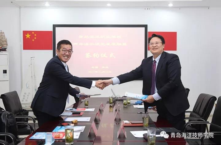 ���{�ɰ���ˮ�^�������ӑ��(hu��)�����u���󼼎��W(xu��)Ժ���_