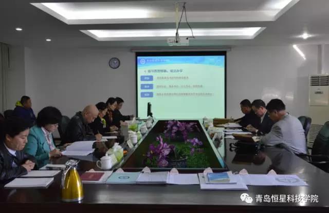 ʡ�п�Ժ�����u�����I(y��)���g(sh��)�W(xu��)Ժ�ԌW(xu��)��ԇ�����M(j��n)�Йz���u��