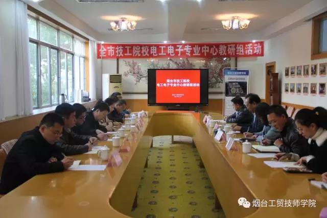 ���_(t��i)��늹���ӌ��I(y��)���Ľ��нM���(d��ng)�ڟ��_(t��i)���Q(m��o)�����W(xu��)Ժ�e��