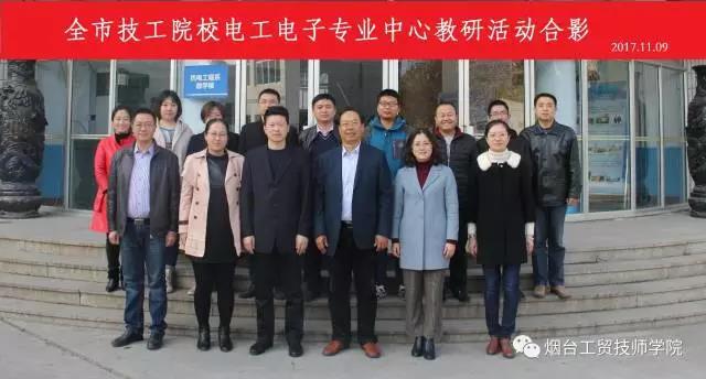 ���_(t��i)��늹���ӌ��I(y��)���Ľ��нM���(d��ng)�ڟ��_(t��i)���Q(m��o)�����W(xu��)Ժ�e��