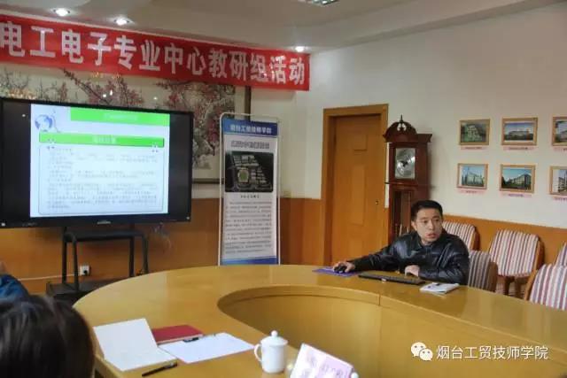 ���_(t��i)��늹���ӌ��I(y��)���Ľ��нM���(d��ng)�ڟ��_(t��i)���Q(m��o)�����W(xu��)Ժ�e��