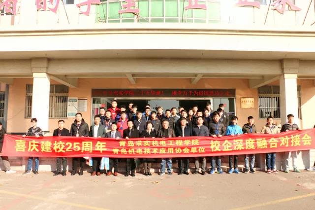 ���u���I(y��)���g(sh��)�W(xu��)Ժ���_25����У�cУ�������Մ��