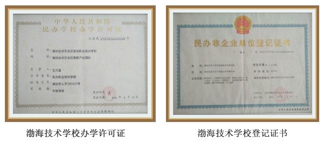  �H���������g(sh��)�W(xu��)У