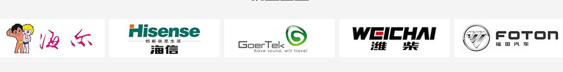  �H���������g(sh��)�W(xu��)У