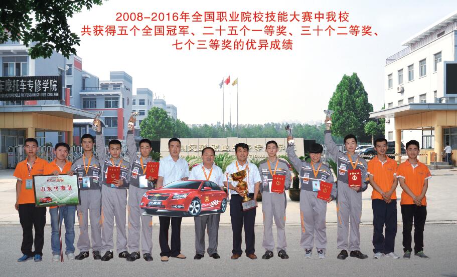 ������Щ�W(xu��)У���M(j��n)�д����߿���