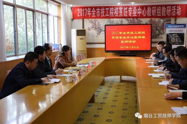 ���_(t��i)������I(y��)���л��(d��ng)�ڟ��_(t��i)���Q(m��o)�����W(xu��)Ժ�e��