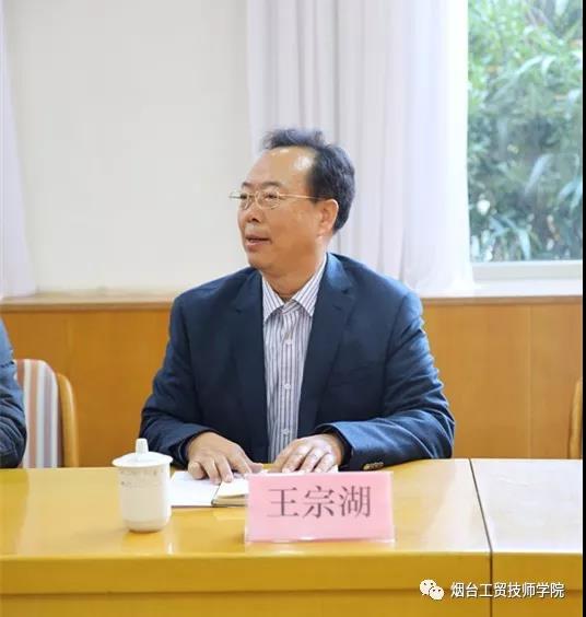 ���_(t��i)������I(y��)���л��(d��ng)�ڟ��_(t��i)���Q(m��o)�����W(xu��)Ժ�e��