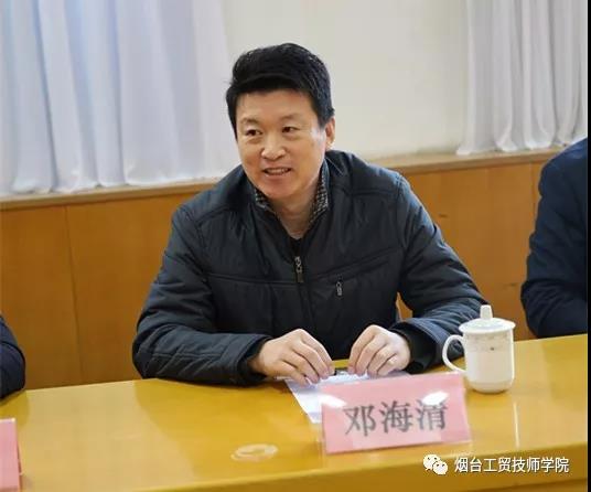 ���_(t��i)������I(y��)���л��(d��ng)�ڟ��_(t��i)���Q(m��o)�����W(xu��)Ժ�e��