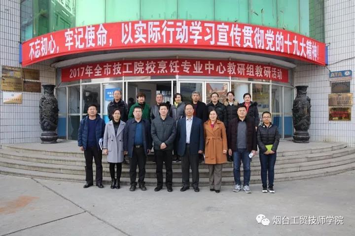 ���_(t��i)������I(y��)���л��(d��ng)�ڟ��_(t��i)���Q(m��o)�����W(xu��)Ժ�e��