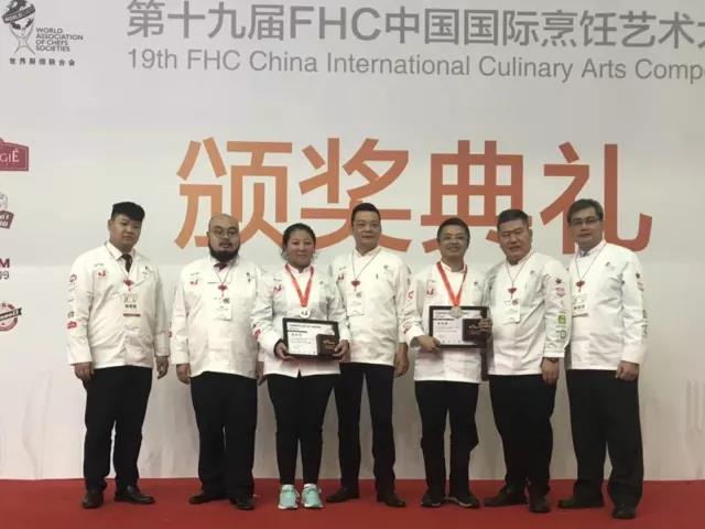 ɽ�|ʡ���з���(w��)���g(sh��)�W(xu��)Ժ��FHC�Ї�(gu��)��(gu��)�H���ˇ�g(sh��)��ِ��ȡ�Ã�(y��u)���ɿ�(j��)