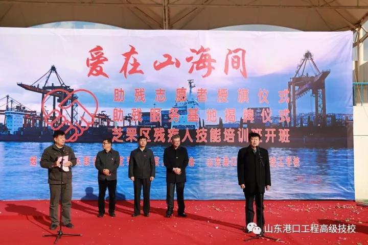 ɽ�|�ۿڹ��̸߼�(j��)��У�e�К����˼�����Ӗ(x��n)����(d��ng)�xʽ