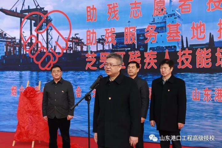 ɽ�|�ۿڹ��̸߼�(j��)��У�e�К����˼�����Ӗ(x��n)����(d��ng)�xʽ