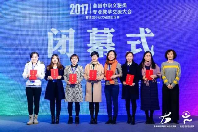 ɽ�|ʡ���з���(w��)���g(sh��)�W(xu��)Ժ�s�@ȫ��(gu��)�����ؼ��ܸ�(j��ng)ِ�F(tu��n)�wһ�Ȫ�(ji��ng)