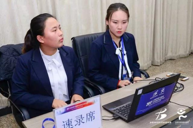 ɽ�|ʡ���з���(w��)���g(sh��)�W(xu��)Ժ�s�@ȫ��(gu��)�����ؼ��ܸ�(j��ng)ِ�F(tu��n)�wһ�Ȫ�(ji��ng)