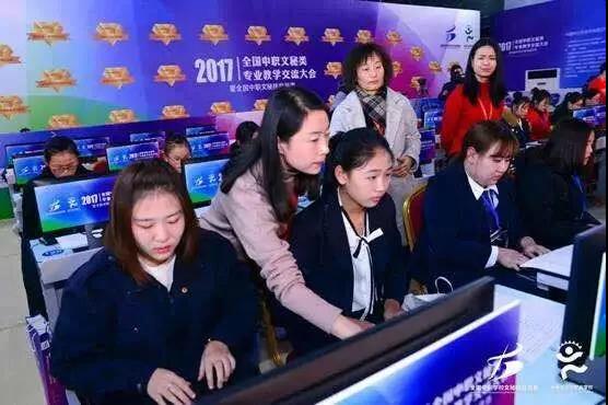 ɽ�|ʡ���з���(w��)���g(sh��)�W(xu��)Ժ�s�@ȫ��(gu��)�����ؼ��ܸ�(j��ng)ِ�F(tu��n)�wһ�Ȫ�(ji��ng)