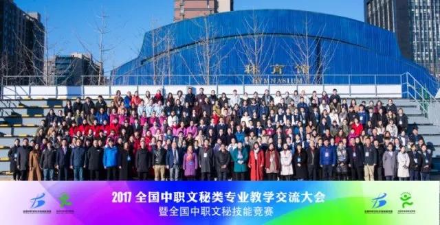 ɽ�|ʡ���з���(w��)���g(sh��)�W(xu��)Ժ�s�@ȫ��(gu��)�����ؼ��ܸ�(j��ng)ِ�F(tu��n)�wһ�Ȫ�(ji��ng)