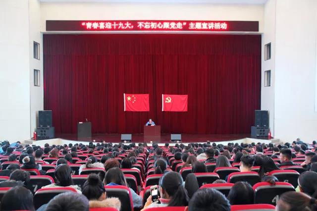 ���u�ЈF(tu��n)ίУ�L(zh��ng)�����䵽��(sh��)�W(xu��)Ժ�e��ʮ�Ŵ��}�W(xu��)��(x��)�v��