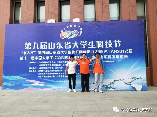 ���u�����I(y��)���g(sh��)�W(xu��)Ժ�������M(j��n)�C(j��)늌W(xu��)Ժ