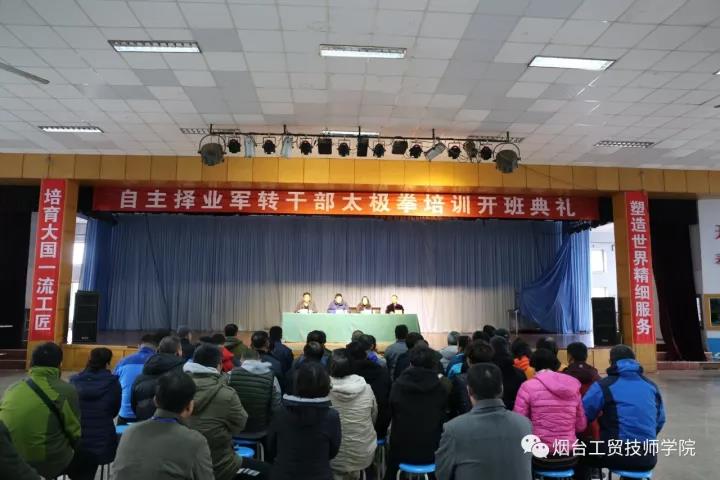 ������I(y��)܊�D(zhu��n)�ɲ����Ի���Ӗ(x��n)̫�Oȭ��Ӗ(x��n)����ˇ��Ӗ(x��n)�ڟ��_���Q(m��o)�����W(xu��)Ժ�_��!