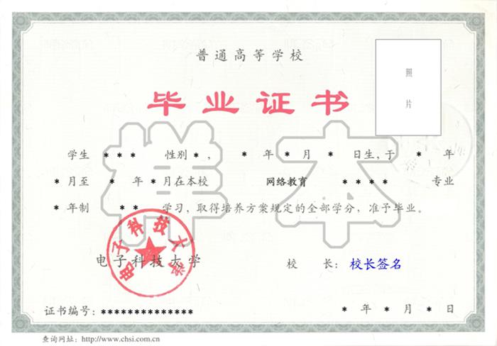 ��(j��)�όW(xu��)�A����(li��n)ϵ��ʽ  �Ԓ��400-619-8866    13832811994 (li��n)ϵQQ��1045916867 ��(b��o)����ַ����(j��)���Кv�^(q��)���·110����r(sh��)���V��(ch��ng)616����