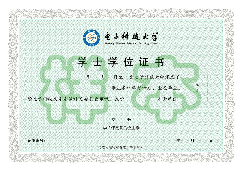 ��(j��)�όW(xu��)�A����