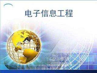 ��(j��)�όW(xu��)�A����������ӿƼ���W(xu��)