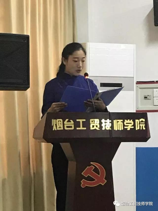 ���_(t��i)���Q(m��o)�����W(xu��)Ժ����ɽ��Ȫӆ�ΰࡱ�_���xʽ�A�M�ɹ�