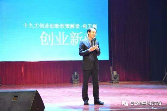 ������W(xu��)�p��(chu��ng)Ӗ(x��n)���I��W(xu��)����(chu��ng)�I(y��)�����h�R�����M(j��n)���u���ǿƼ��W(xu��)Ժ