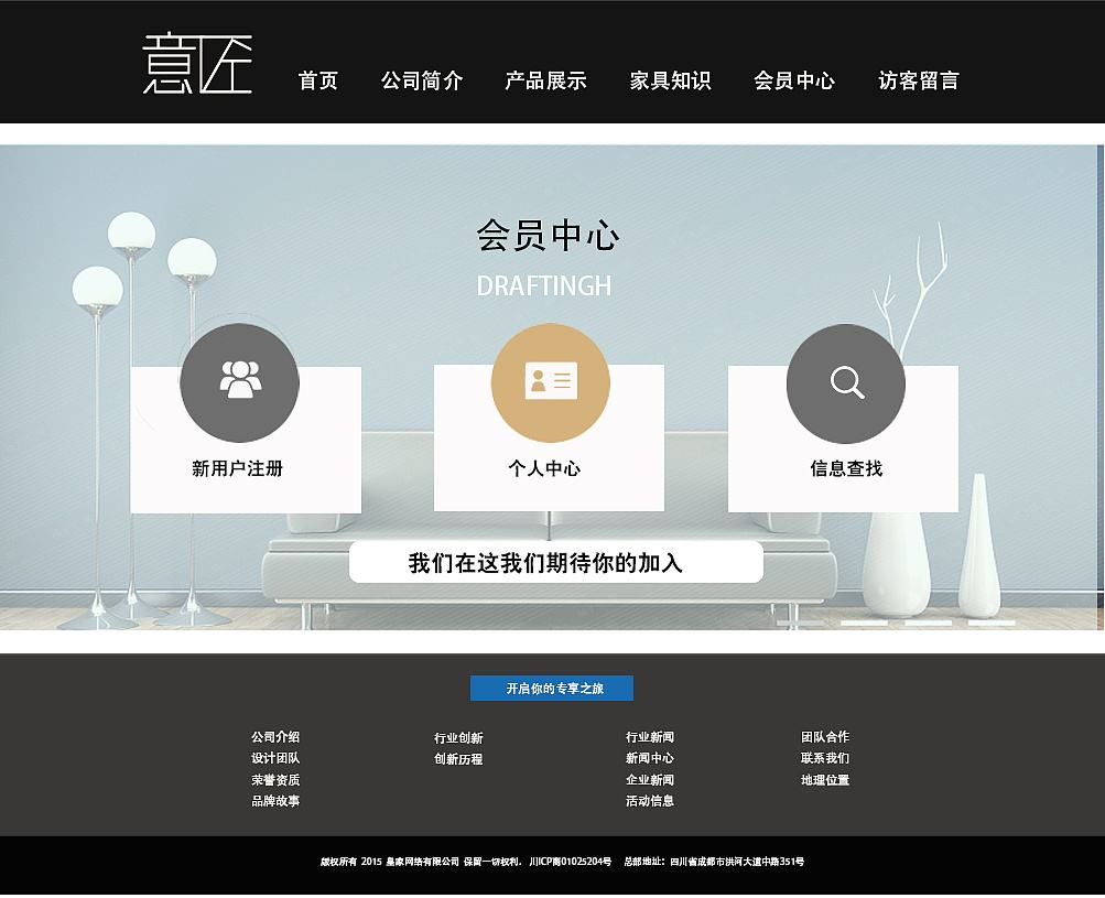 ���_�������B�I(y��)��Ӗ(x��n)�W(xu��)У���W(w��ng)��Ű漼������Щ��