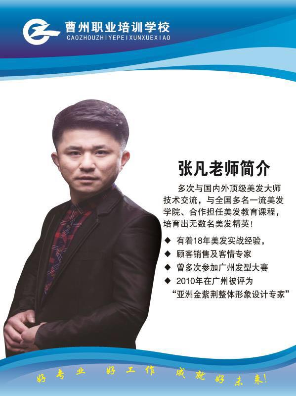 ��Ұ�����������l(f��)��Ӗ�WУ