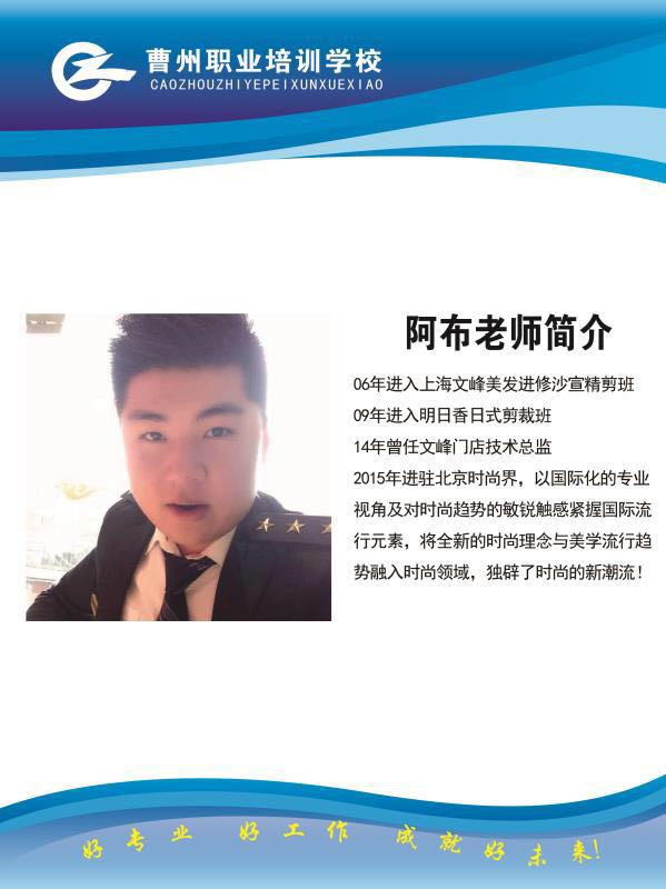 ��Ұ�����������l(f��)��Ӗ�WУ