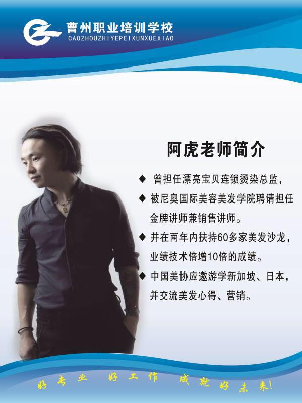 ��Ұ�����������l(f��)��Ӗ�WУ