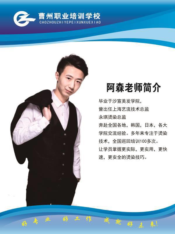 ��Ұ�����������l(f��)��Ӗ�WУ