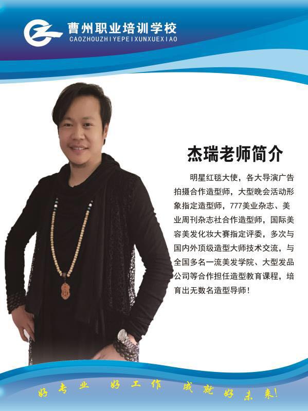 ��Ұ�����������l(f��)��Ӗ�WУ