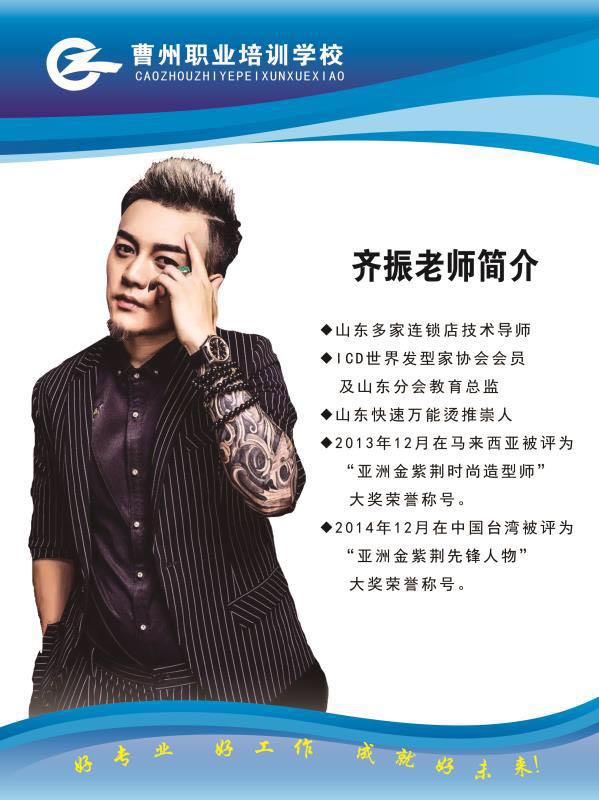 ��Ұ�����������l(f��)��Ӗ�WУ