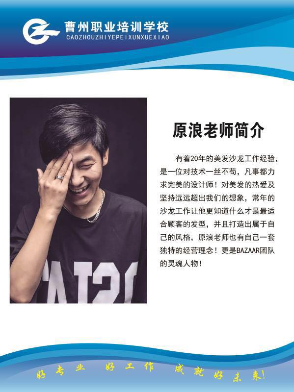 ��Ұ�����������l(f��)��Ӗ�WУ