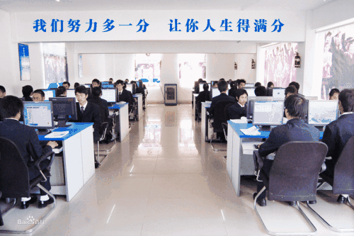 �R�������A��X��Ӗ(x��n)�W(xu��)У������������ʲô��Ҷ��x������