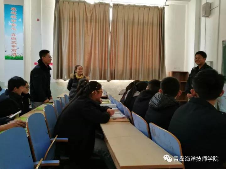 青島海洋技師學(xué)院舉辦公開課活動 青島海洋技師學(xué)院舉辦公開課活動