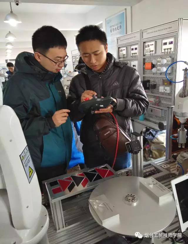 ���_(t��i)���Q(m��o)�����W(xu��)Ժ���׌�ȫ��(gu��)�������켼�ܴ�ِɽ�|ʡ�x��ِ��ϲ�@�ѿ�(j��)