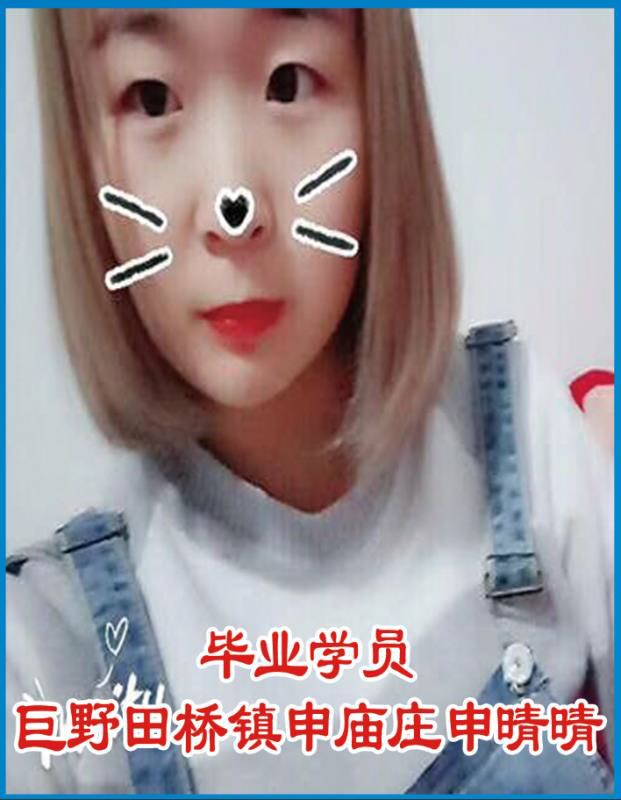 ��Ұ�������l(f��)��Ӗ�WУ