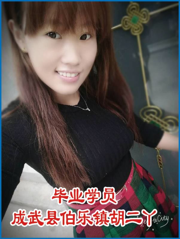 ��Ұ�������l(f��)��Ӗ�WУ