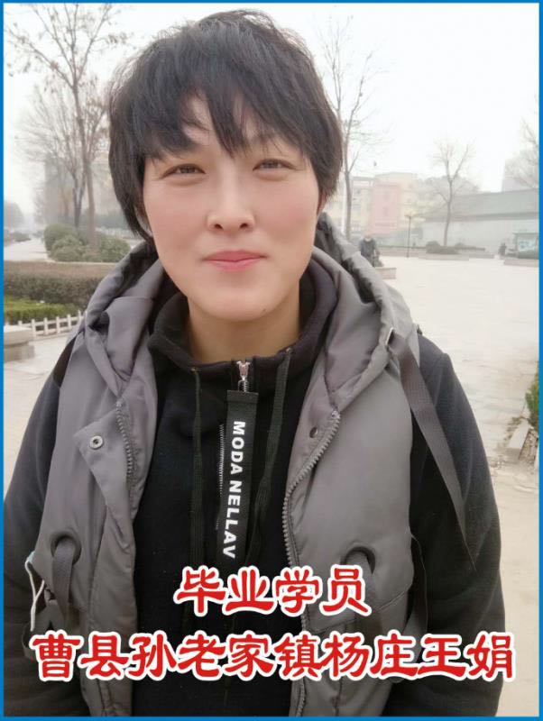 ��Ұ�������l(f��)��Ӗ�WУ