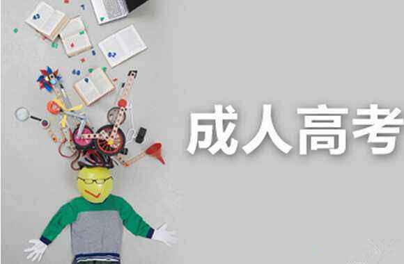 ��(j��)����ABC������Ӗ(x��n)�W(xu��)У�����˸߿����I(y��)������ô�ӣ�