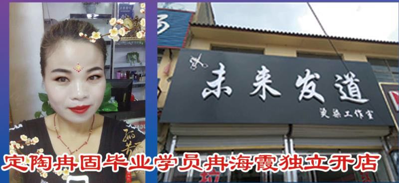 ��Ұ�������l(f��)��Ӗ�WУ