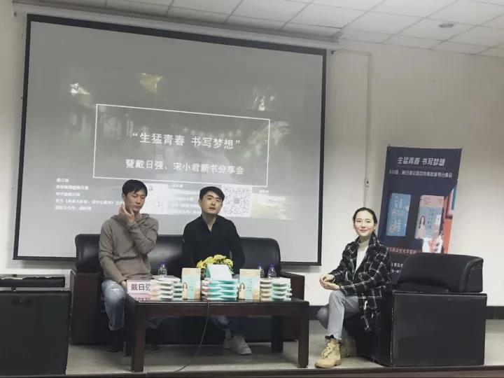 ���u��(sh��)�I(y��)���g(sh��)�W(xu��)Ժ�e�k�������